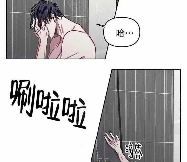 第9话_有感觉38