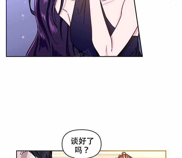 第9话_有感觉5