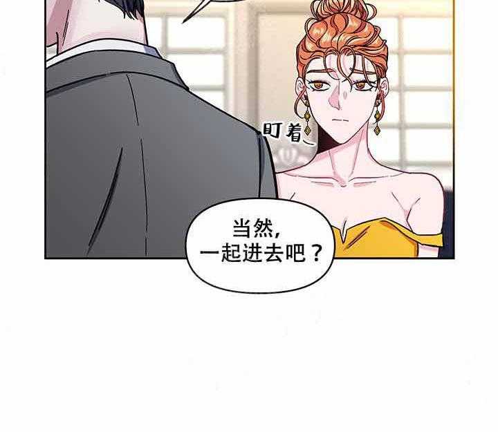 第9话_有感觉6