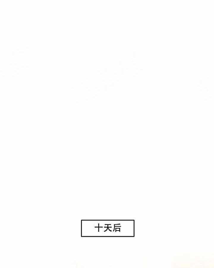 第8话_说谎12