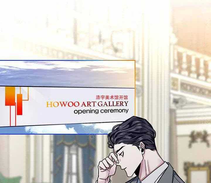 第8话_说谎13