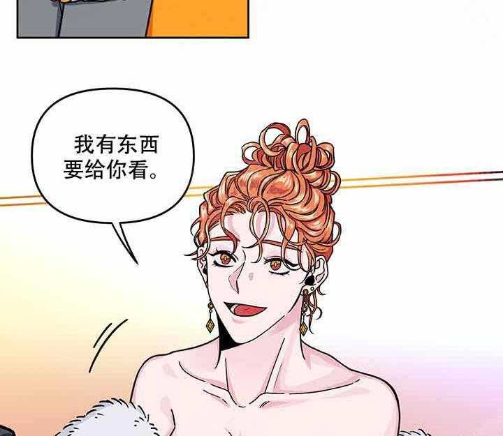 第8话_说谎16
