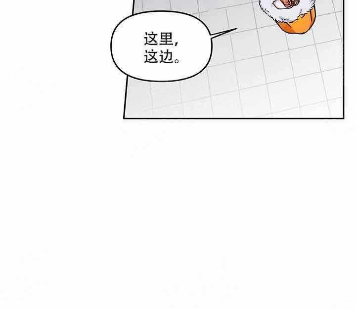 第8话_说谎19