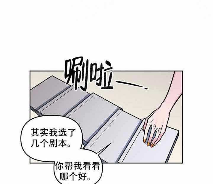 第8话_说谎20