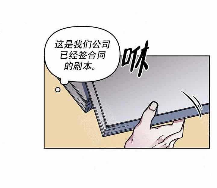 第8话_说谎25