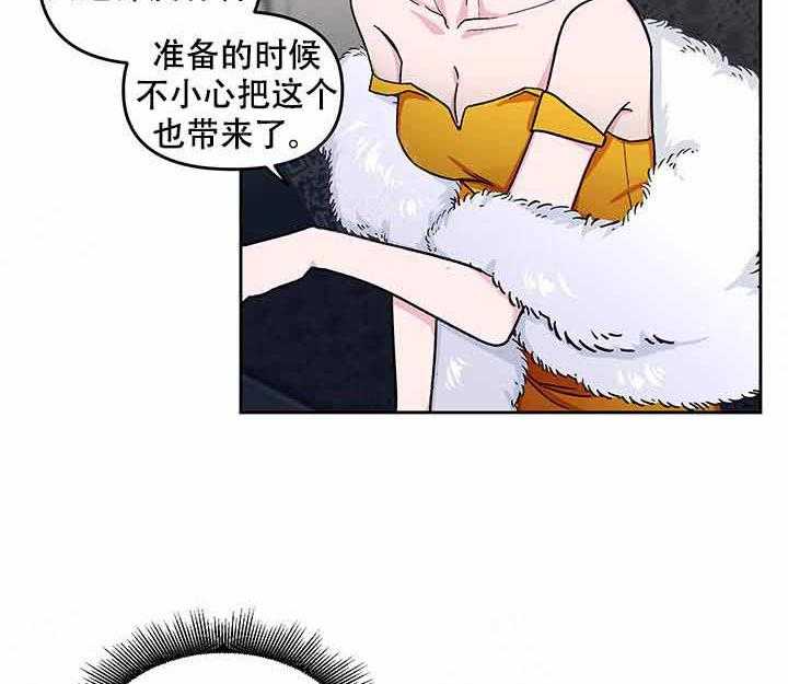 第8话_说谎30