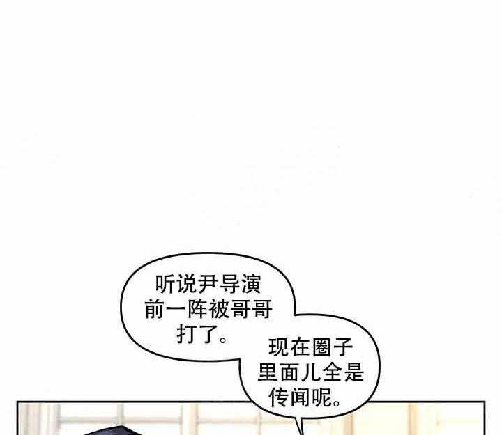 第8话_说谎34