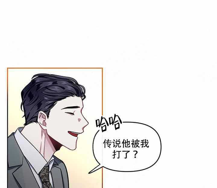 第8话_说谎37