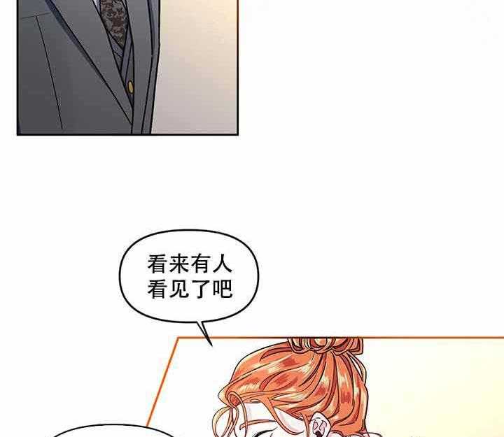第8话_说谎38