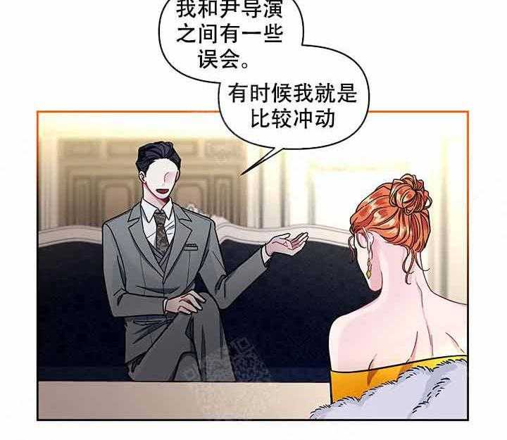第8话_说谎40