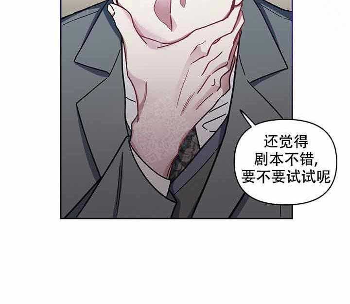 第8话_说谎42
