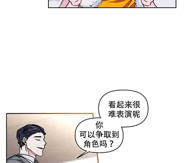 第8话_说谎46