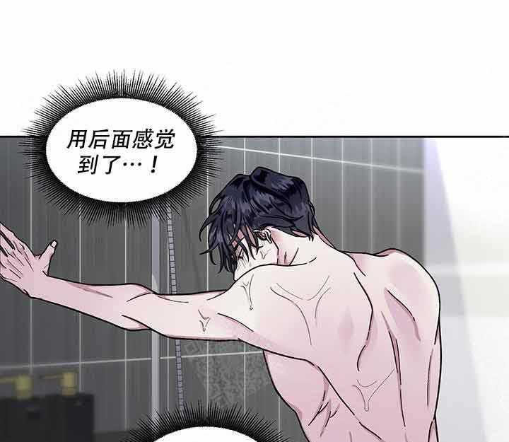 第8话_说谎8