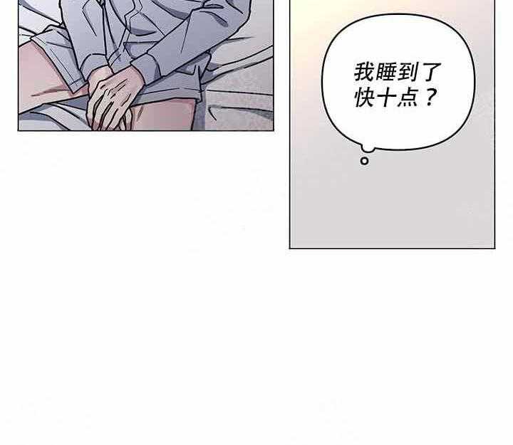 第7话_该死11