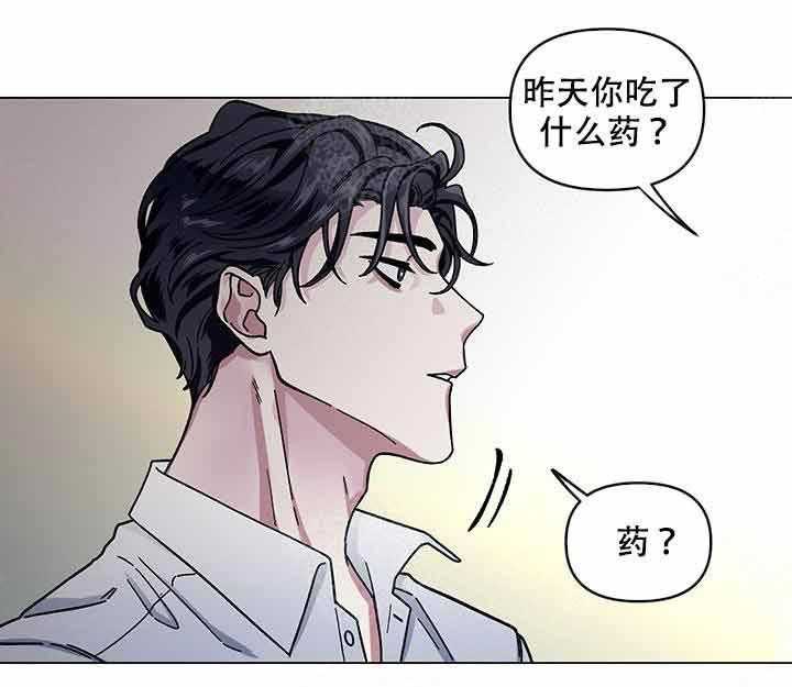 第7话_该死12
