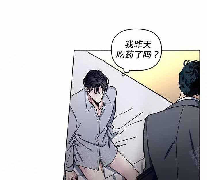第7话_该死15