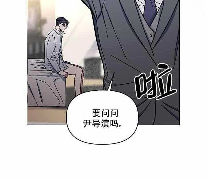 第7话_该死17