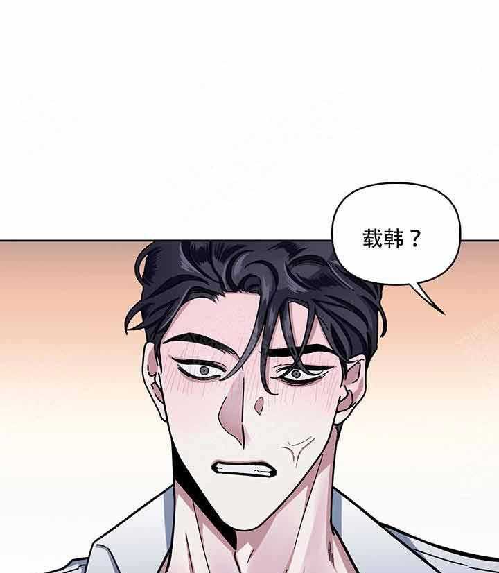 第7话_该死24