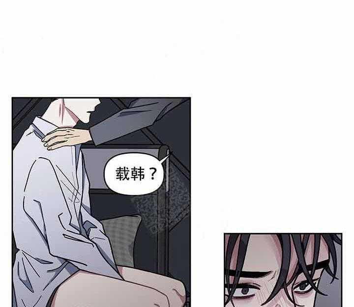 第7话_该死28