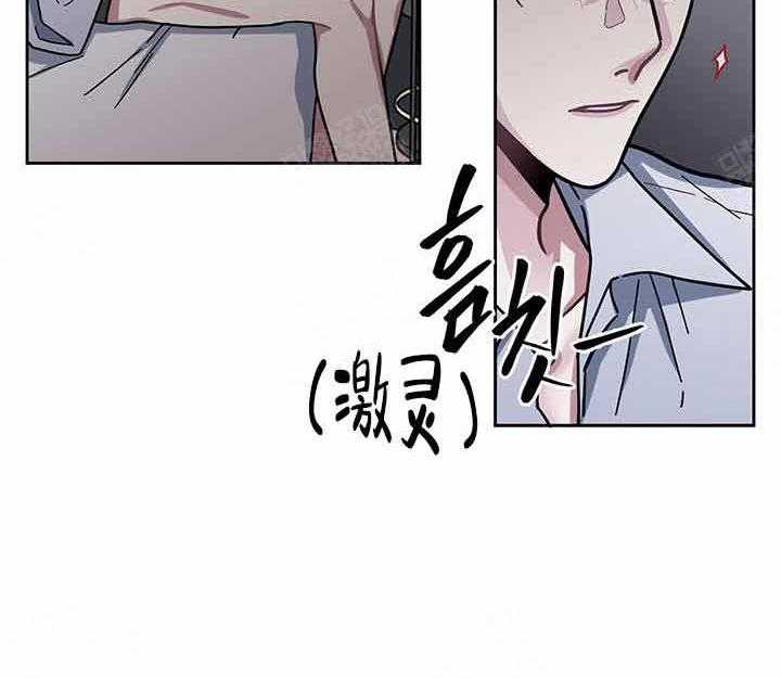 第7话_该死29