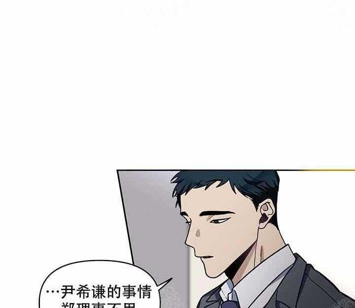 第7话_该死35