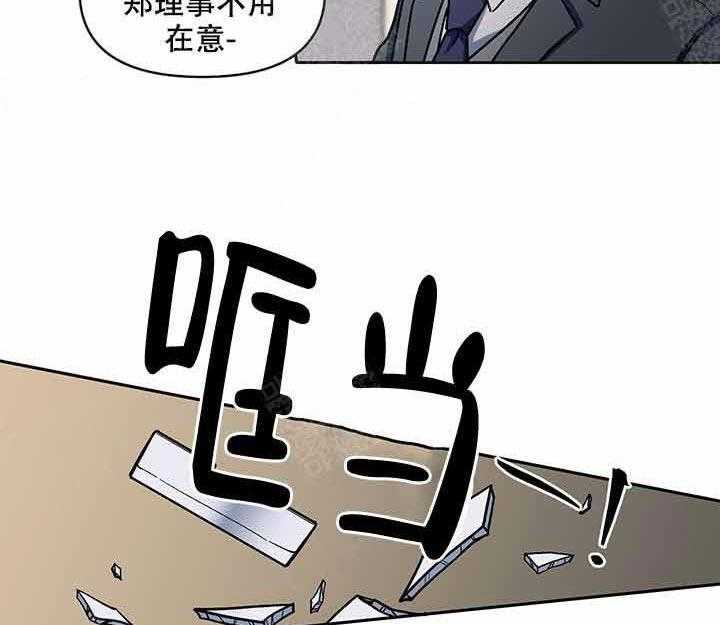 第7话_该死36