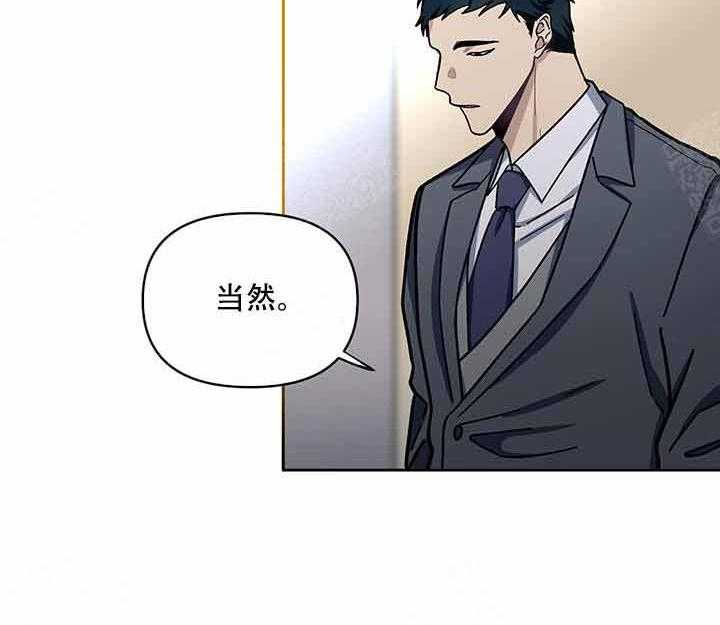 第7话_该死41