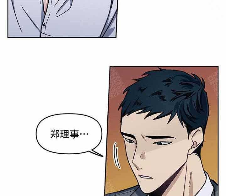 第7话_该死43