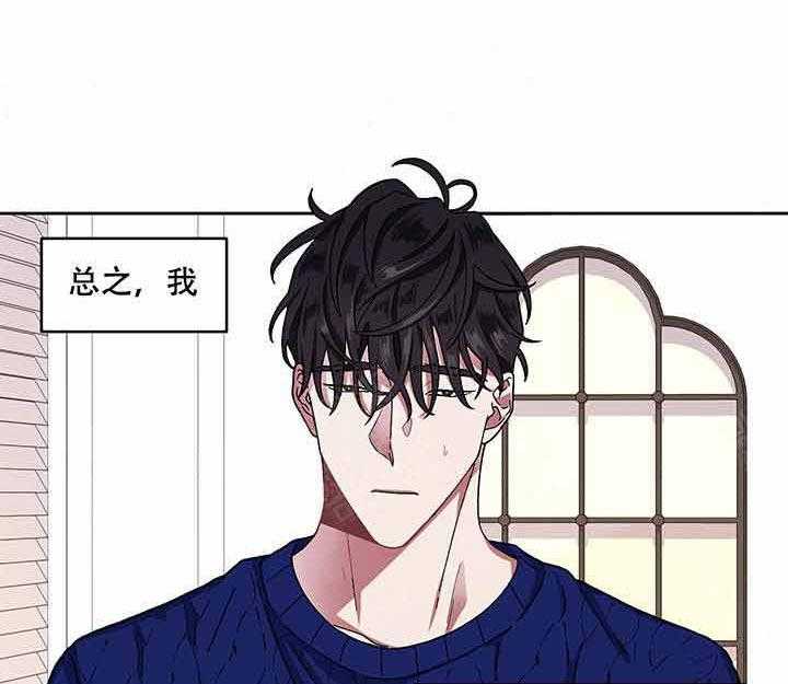 第6话_往事10