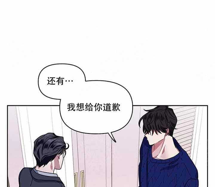 第6话_往事12