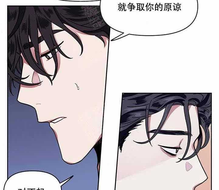 第6话_往事14
