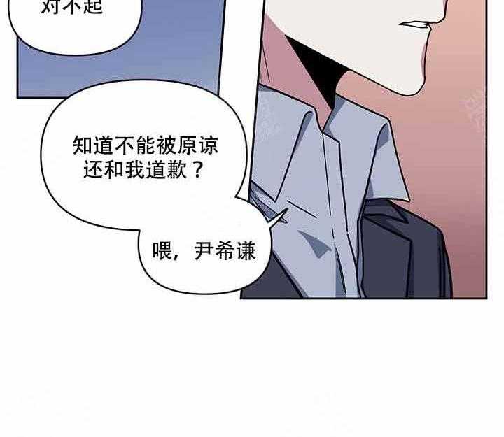 第6话_往事15