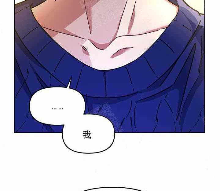 第6话_往事18