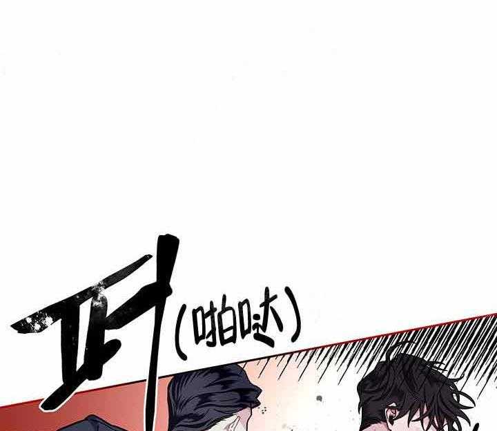 第6话_往事24