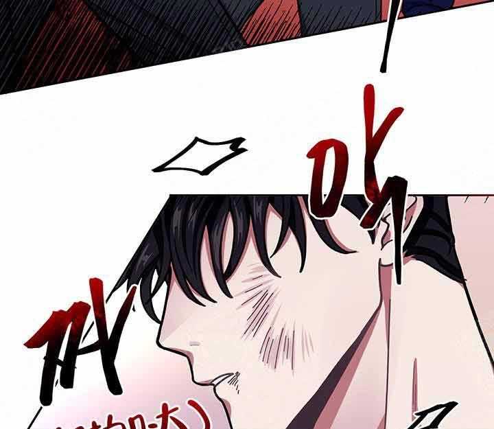 第6话_往事26