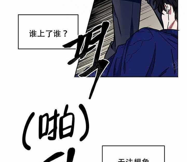 第6话_往事31
