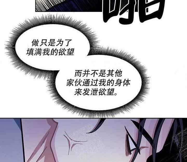 第6话_往事33