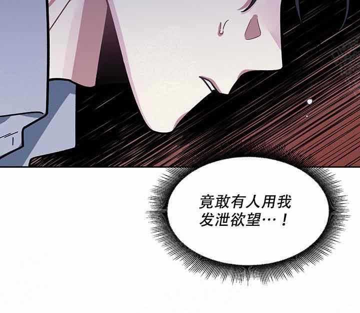第6话_往事34