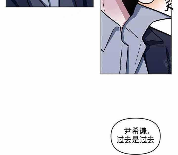 第6话_往事39