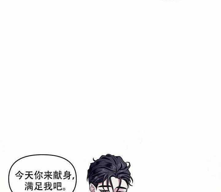 第6话_往事40
