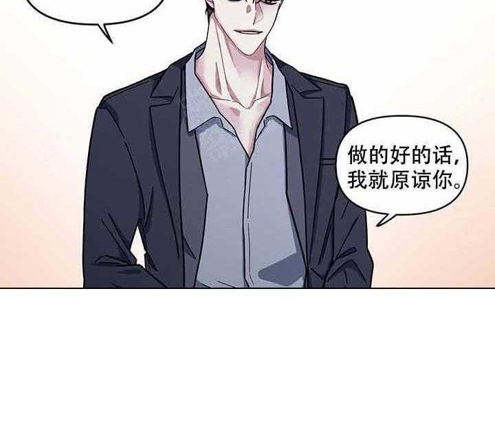 第6话_往事41