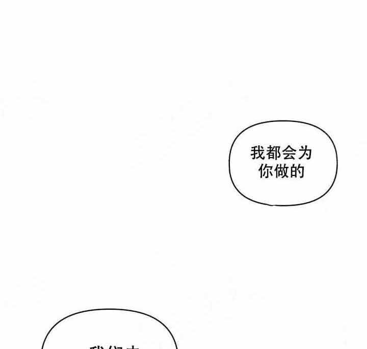第6话_往事48