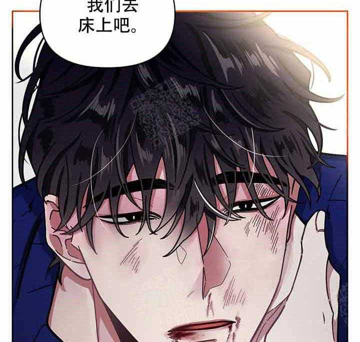 第6话_往事49