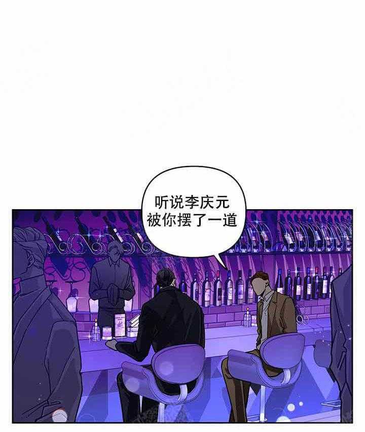 第5话_见面0