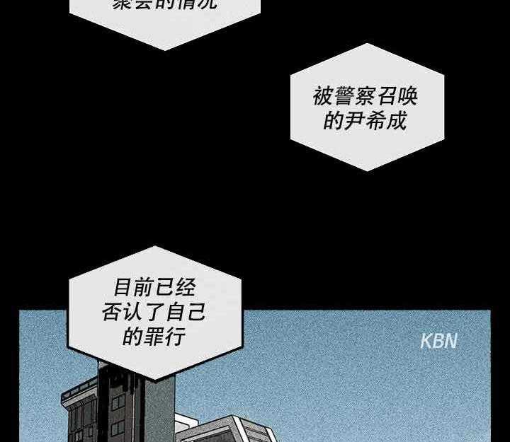 第5话_见面20