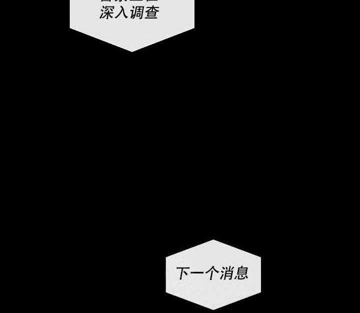 第5话_见面22