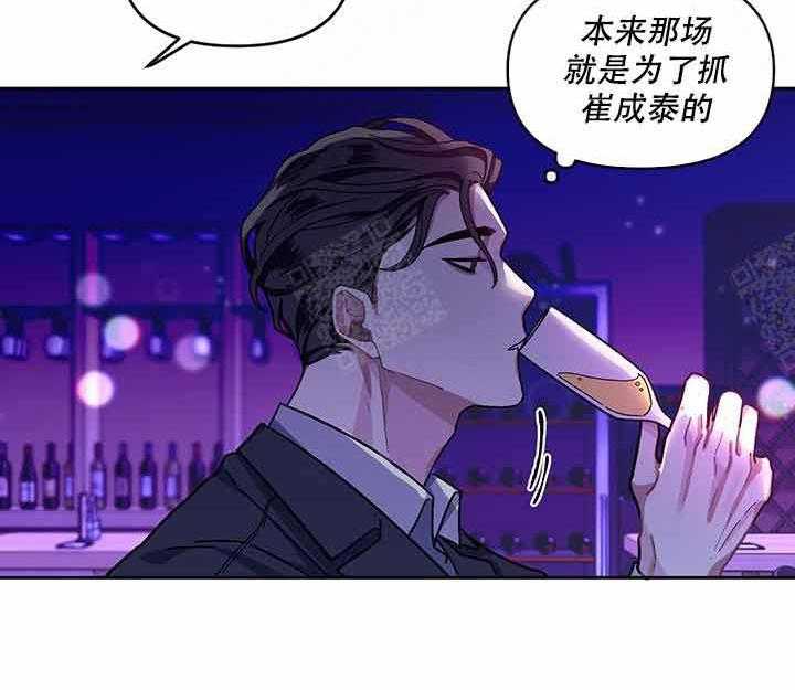 第5话_见面28