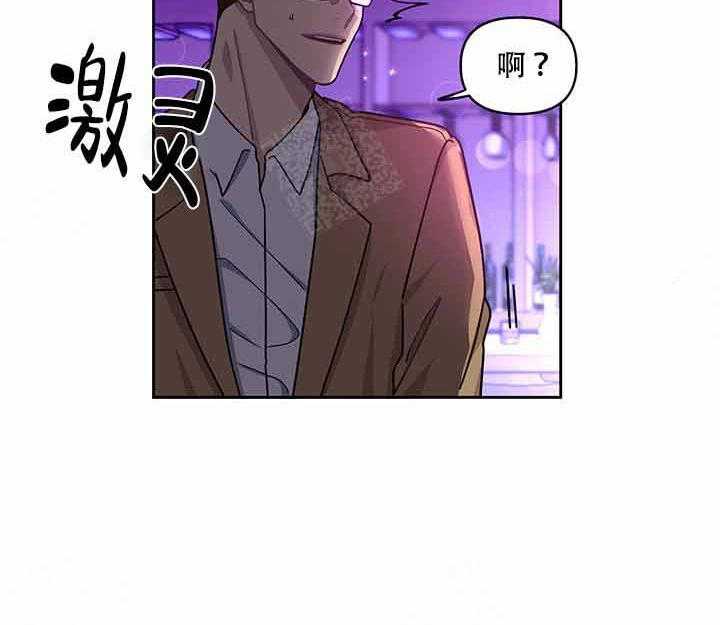 第5话_见面30