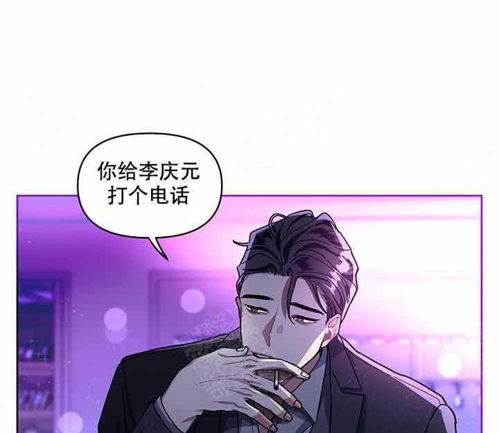 第5话_见面31