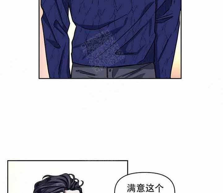 第5话_见面38